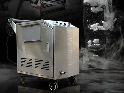 A dry ice blasting machine