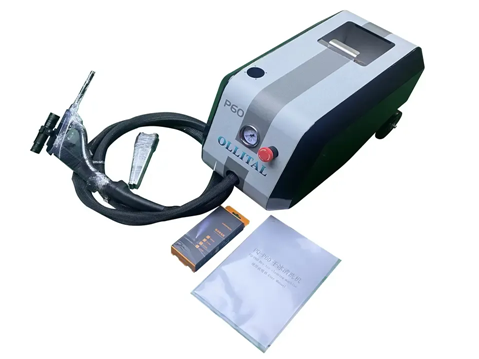 A car dry ice cleaning machine
