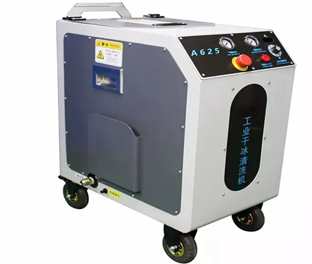 Dry Ice cleaning machine for car engine